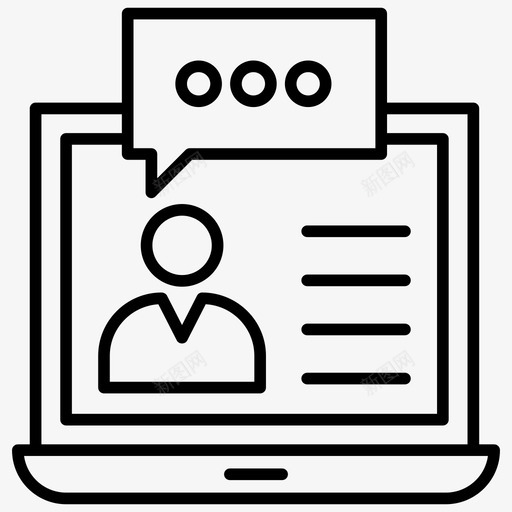在线咨询在线业务帮助在线支持解决方案图标svg_新图网 https://ixintu.com 在线业务帮助 在线咨询 在线培训的员工 在线技术支持 在线支持解决方案 网络和搜索引擎优化线图标