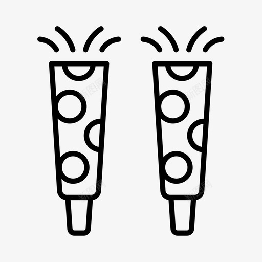派对号角生日庆祝图标svg_新图网 https://ixintu.com 庆祝 惊喜派对 派对号角 派对吹风机 生日