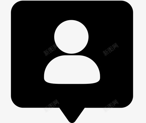 邀请我回答svg_新图网 https://ixintu.com 邀请我回答