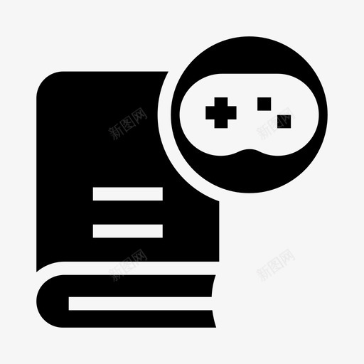 游戏书内容知识图标svg_新图网 https://ixintu.com 内容 内容版权 游戏 游戏书 知识