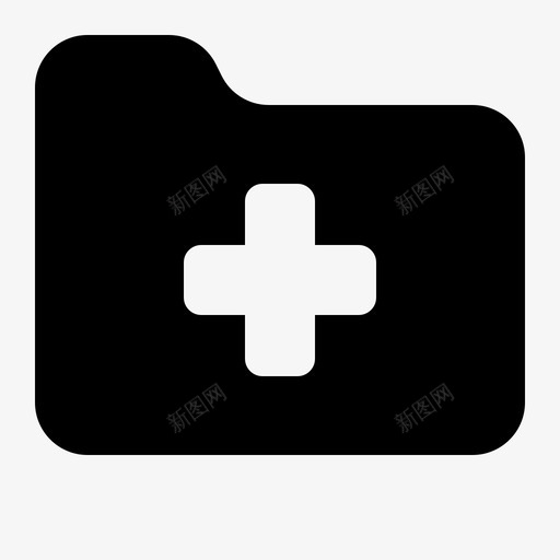 文件夹医生健康图标svg_新图网 https://ixintu.com 健康 医学 医学字形 医生 医院 文件夹