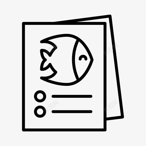 海洋生物学冒险渔夫图标svg_新图网 https://ixintu.com 冒险 海洋生物学 渔夫 爱好 钓鱼