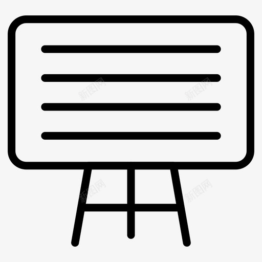 白板粉笔板画架图标svg_新图网 https://ixintu.com 建筑师和施工线 教育 演示 画架 白板 粉笔板