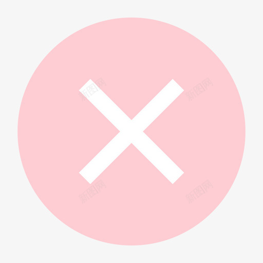 Show Room-icon删除svg_新图网 https://ixintu.com Show Room-icon删除