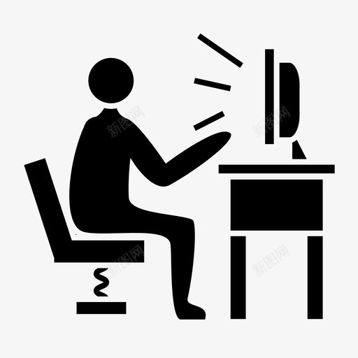 计算机管理办公室图标svg_新图网 https://ixintu.com 办公室 学习 学校 用户 管理 计算机