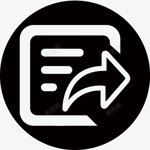 耗材出库svg_新图网 https://ixintu.com 出库订单 耗材出库