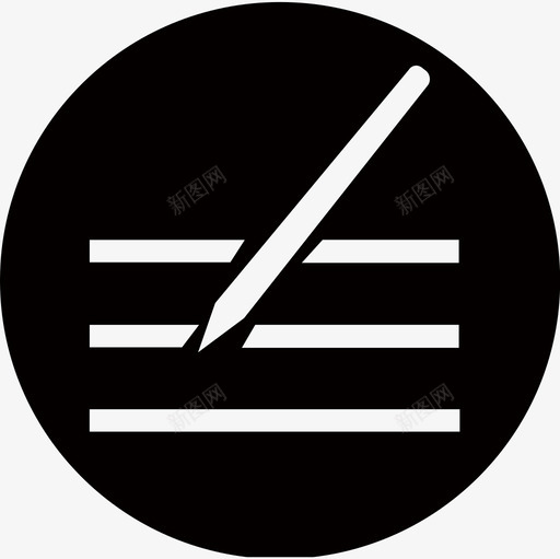 耗材盘点svg_新图网 https://ixintu.com 耗材盘点