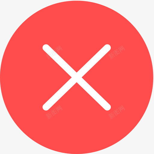 出错svg_新图网 https://ixintu.com 出错 填充 扁平 简约 圆润 单色 精美