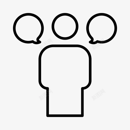 老板学术商业图标svg_新图网 https://ixintu.com 公司 员工 商业 学术 工作 老板