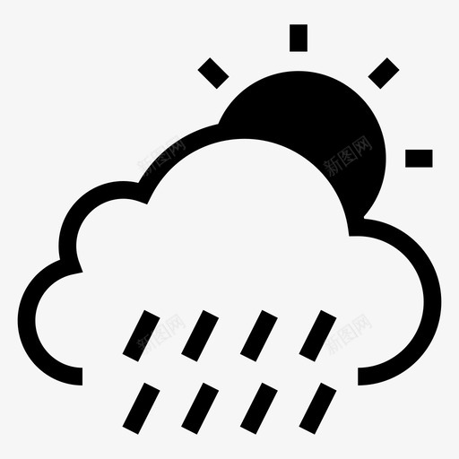 天气气候白天图标svg_新图网 https://ixintu.com 下雨 天气 天气象形文字 气候 白天 阳光