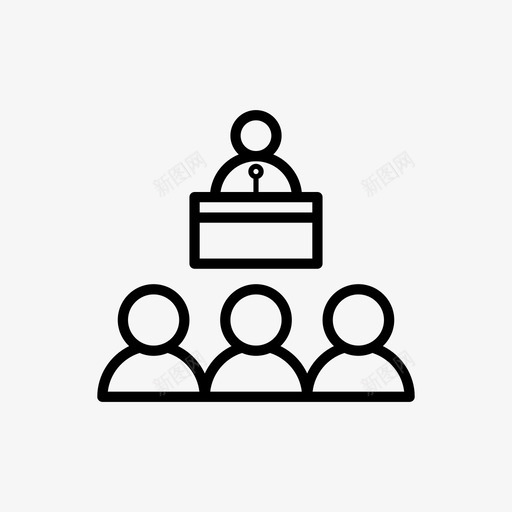 演讲听众会议图标svg_新图网 https://ixintu.com 会议 听众 商业偶像 演讲 演说家 领导