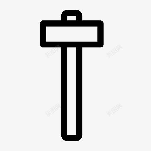 锤子仪器修理图标svg_新图网 https://ixintu.com 1em粗体 仪器 修理 工具 锤子