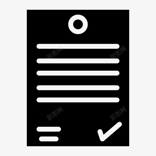合同文件纸张图标svg_新图网 https://ixintu.com 书写 合同 文件 物流配送扎实 签字 纸张