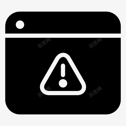 错误页警告web图标svg_新图网 https://ixintu.com web 窗口 警告 错误页 页