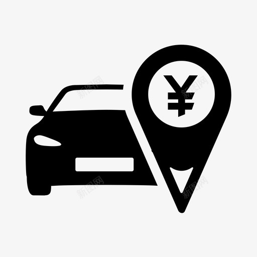 车辆费用报销svg_新图网 https://ixintu.com 车辆费用报销