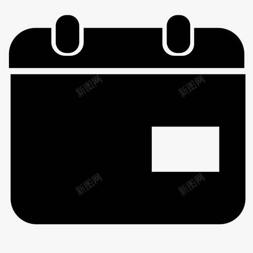 我的日程svg_新图网 https://ixintu.com 我的日程
