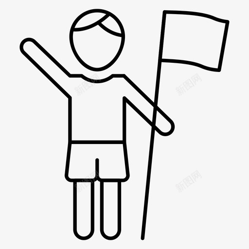 旗帜比赛裁判图标svg_新图网 https://ixintu.com 旗帜 比赛 裁判 运动