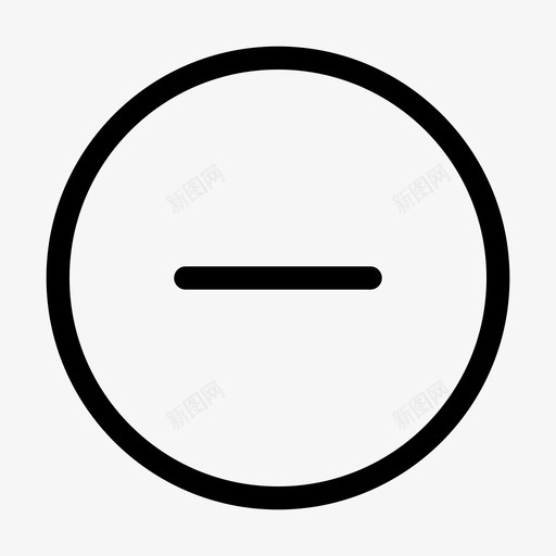 减号最小化删除图标svg_新图网 https://ixintu.com ui uiv1环线 减号 删除 最小化