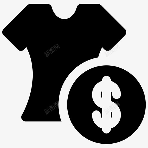 卖衣服衣服鞋子图标svg_新图网 https://ixintu.com 卖衣服 衣服 鞋子