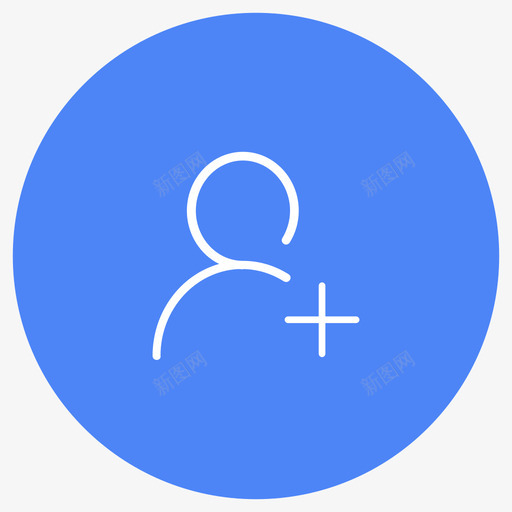 好友请求svg_新图网 https://ixintu.com 好友请求