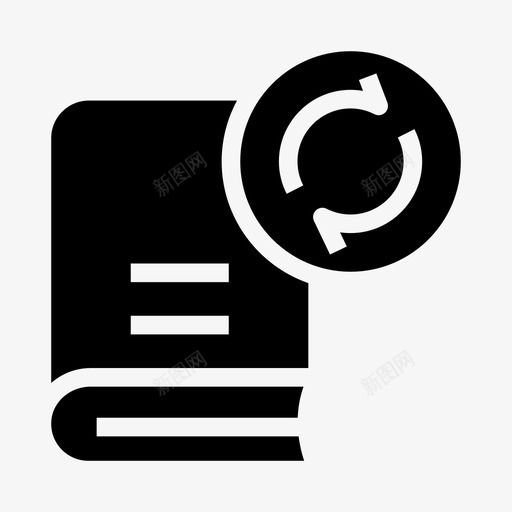 书籍重新加载内容教育图标svg_新图网 https://ixintu.com 书籍重新加载 内容 内容版权 刷新 教育