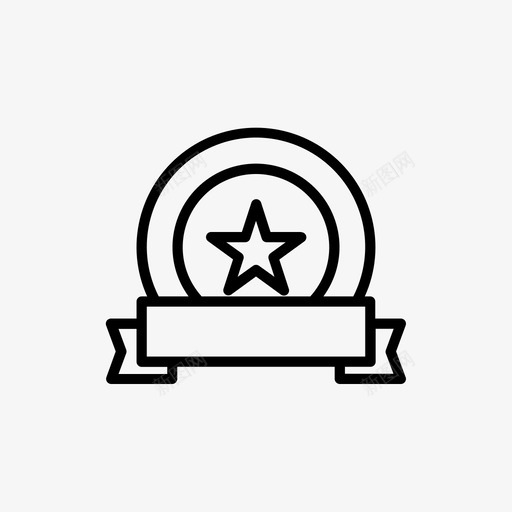 质量购买电子商务图标svg_新图网 https://ixintu.com 市场 电子商务 良好 质量 购买