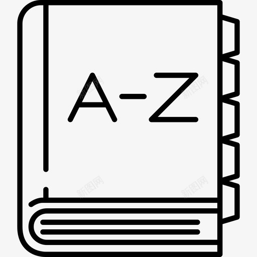大字典教育图书馆图标svg_新图网 https://ixintu.com 图书馆 大字典 教育