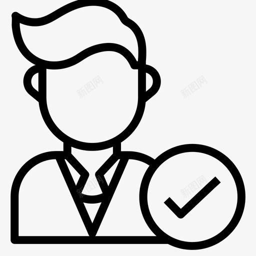批准用户头像配置文件图标svg_新图网 https://ixintu.com 勾号 头像 批准用户 用户 配置文件