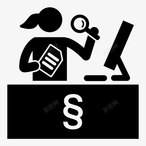 法律档案员资料员馆员图标svg_新图网 https://ixintu.com 法律专业人员 法律档案员 研究员 资料员 馆员