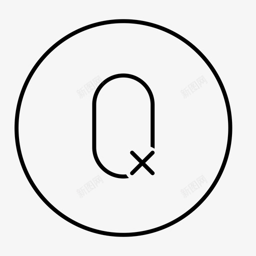 清零制度svg_新图网 https://ixintu.com 清零制度