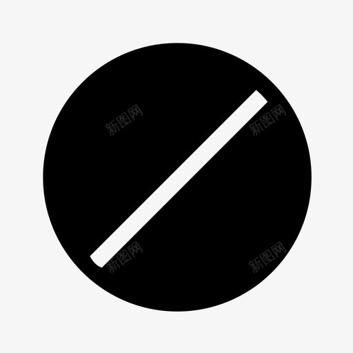 状态_停用svg_新图网 https://ixintu.com 状态_停用