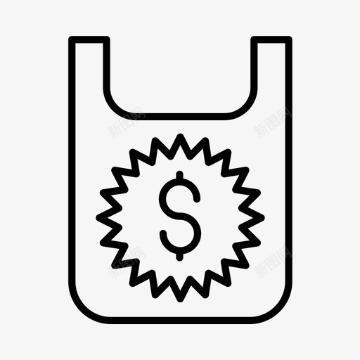 折扣店商业零售图标svg_新图网 https://ixintu.com 商业 商店 折扣店 购物袋 零售
