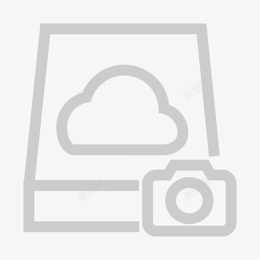 云硬盘快照svg_新图网 https://ixintu.com 云硬盘快照