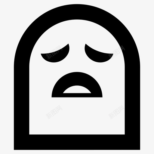 郁闷的鬼表情忧郁的鬼表情情绪化图标svg_新图网 https://ixintu.com 忧郁的鬼表情 悲伤 情绪化 沮丧 郁闷的鬼表情 鬼魂