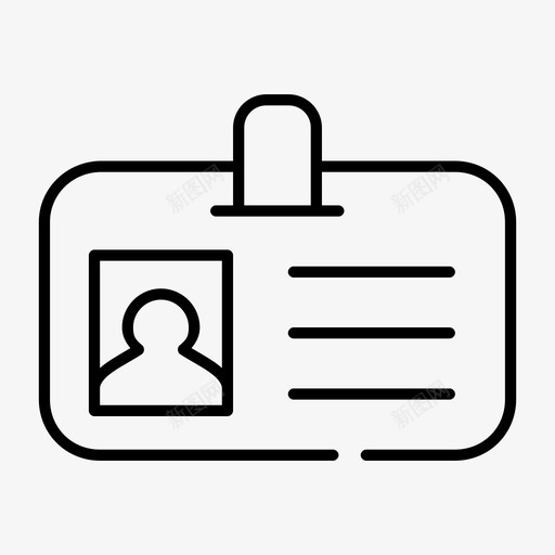 标识符身份证个人资料图标svg_新图网 https://ixintu.com 个人资料 控制面板间隙薄 标识符 识别 身份证