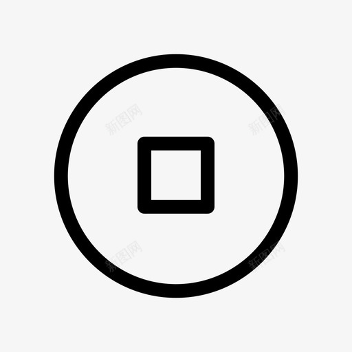 停止按钮停止按钮图标svg_新图网 https://ixintu.com 停止 停止按钮 按钮