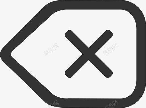 数字键盘删除svg_新图网 https://ixintu.com 数字键盘删除