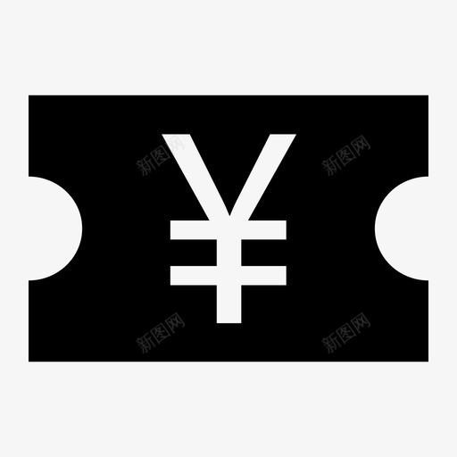 我的优惠券svg_新图网 https://ixintu.com 我的优惠券
