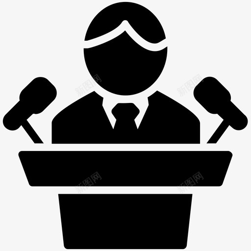 演讲者会议政治领袖图标svg_新图网 https://ixintu.com 企业管理字形图标 会议 公共演讲者 政治领袖 演讲 演讲者 研讨会