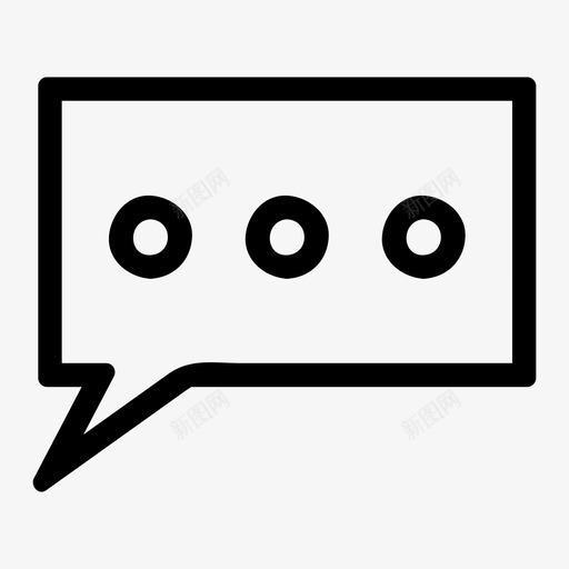 信息聊天收件箱图标svg_新图网 https://ixintu.com 信息 技术计算机硬件 收件箱 聊天 语言 邮件