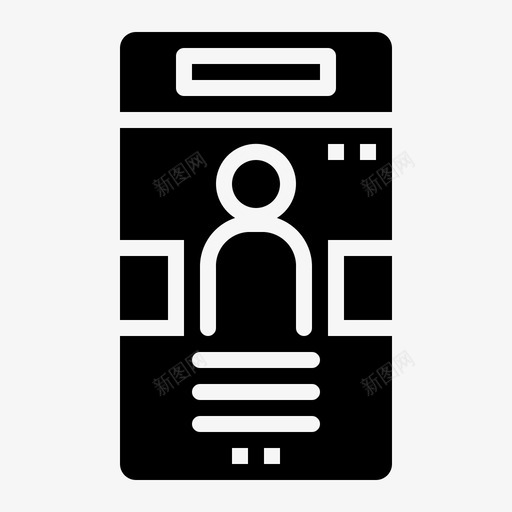 身份证通行证办公用品图标svg_新图网 https://ixintu.com 办公用品 身份证 通行证