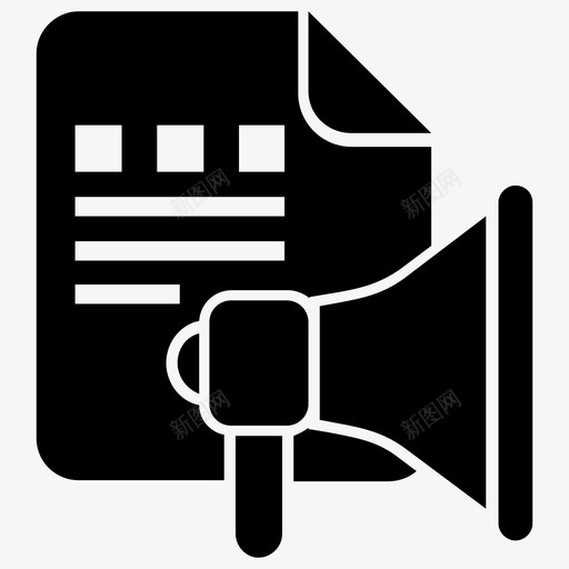 广告营销活动扩音器图标svg_新图网 https://ixintu.com 广告 扩音器 数字营销符号图标 营销活动