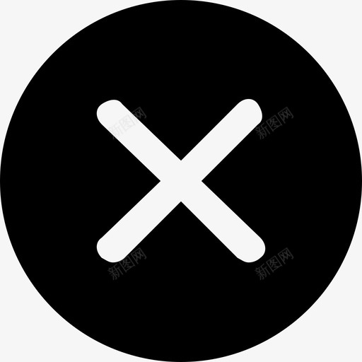 信息提示_叉svg_新图网 https://ixintu.com 信息提示_叉