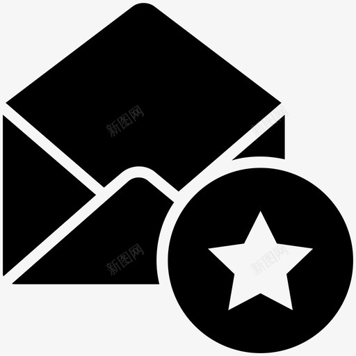 邮件收藏夹电子邮件信件图标svg_新图网 https://ixintu.com 信件 星号 电子邮件 邮件 邮件图标 邮件收藏夹