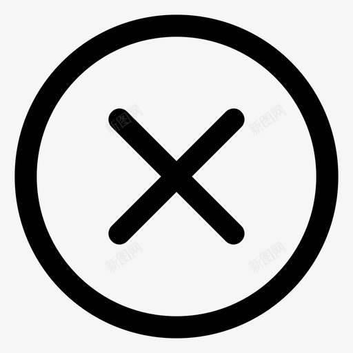 错误-空心-圆形svg_新图网 https://ixintu.com 错误-空心-圆形