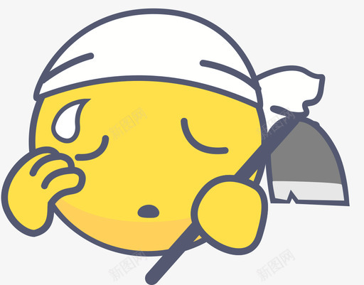 干活svg_新图网 https://ixintu.com 干活