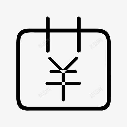 月结账单svg_新图网 https://ixintu.com 月结账单
