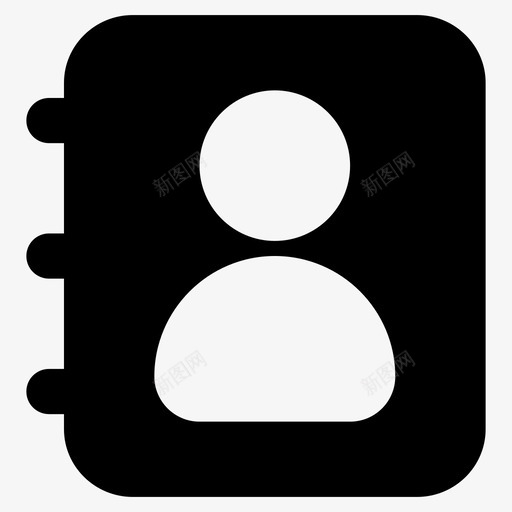 通讯录电话簿黄页图标svg_新图网 https://ixintu.com 用户界面字形图标 电话簿 通讯录 黄页