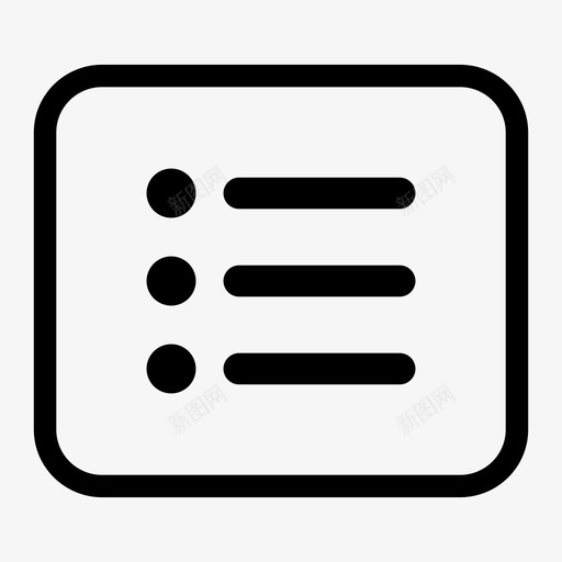 13-课程目录svg_新图网 https://ixintu.com 13-课程目录 课程目录