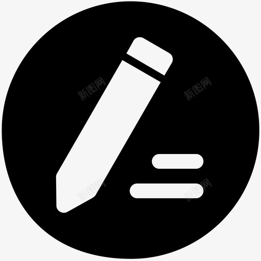 补考svg_新图网 https://ixintu.com 补考